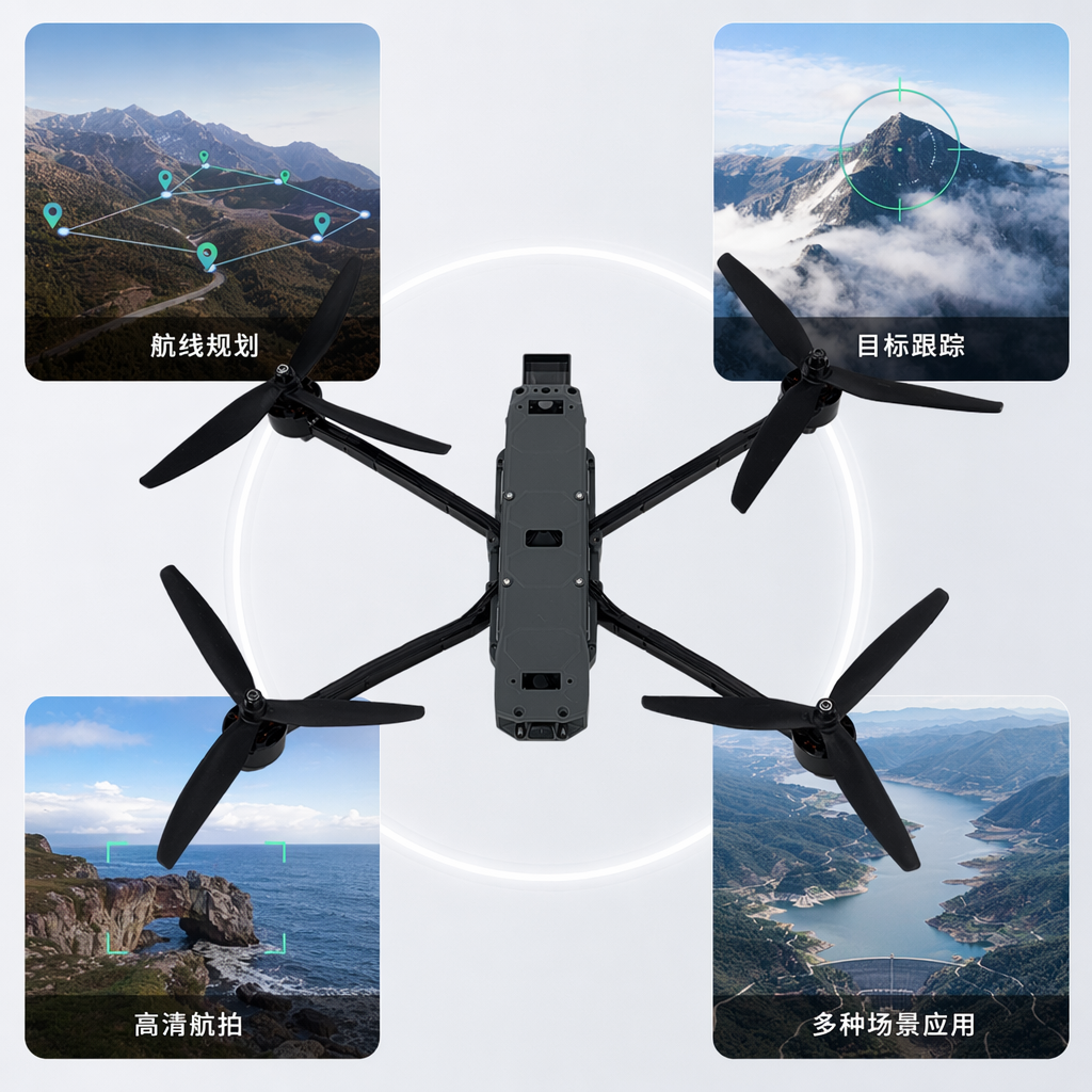 黑色四旋翼无人机航拍稳定器高清遥控飞行器