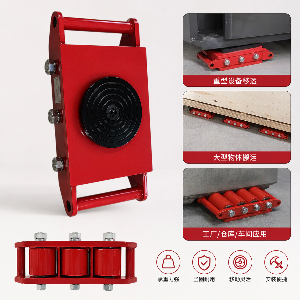 Red hydraulic jack, 3-ton manual horizontal lifting tool for vehicle maintenance and lifting equipment