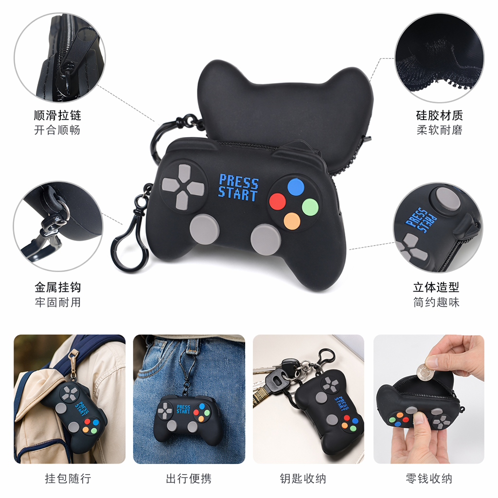 Black gamepad-shaped keychain, a unique and trendy pendant, suitable for both men and women