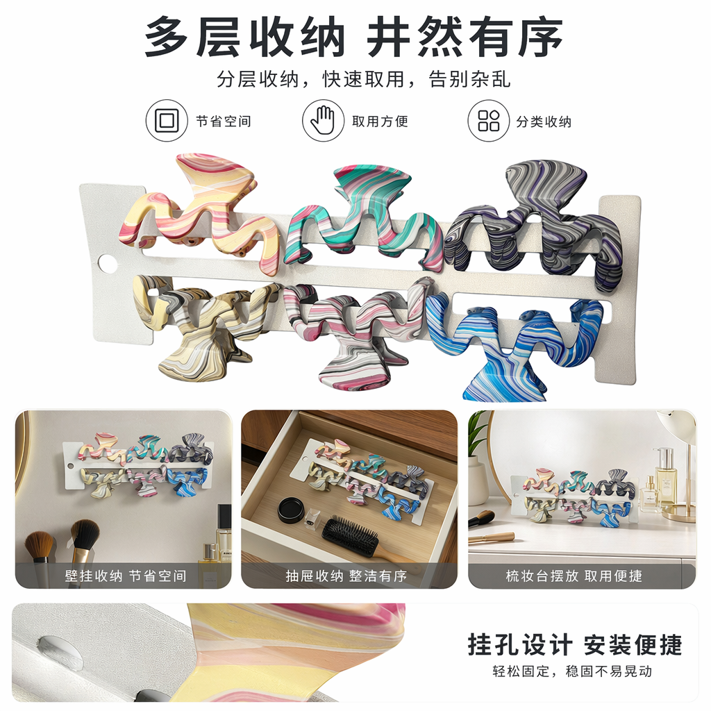 Colorful marble-patterned hair clips are fashionable, simple and versatile women's headwear