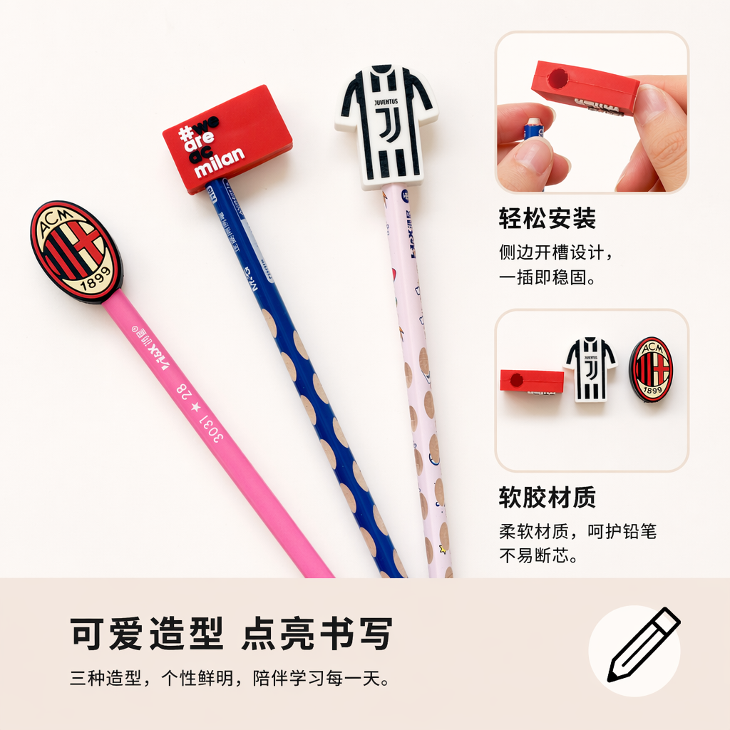 彩色笔和橡皮擦组合装笔记本搭配文具套装