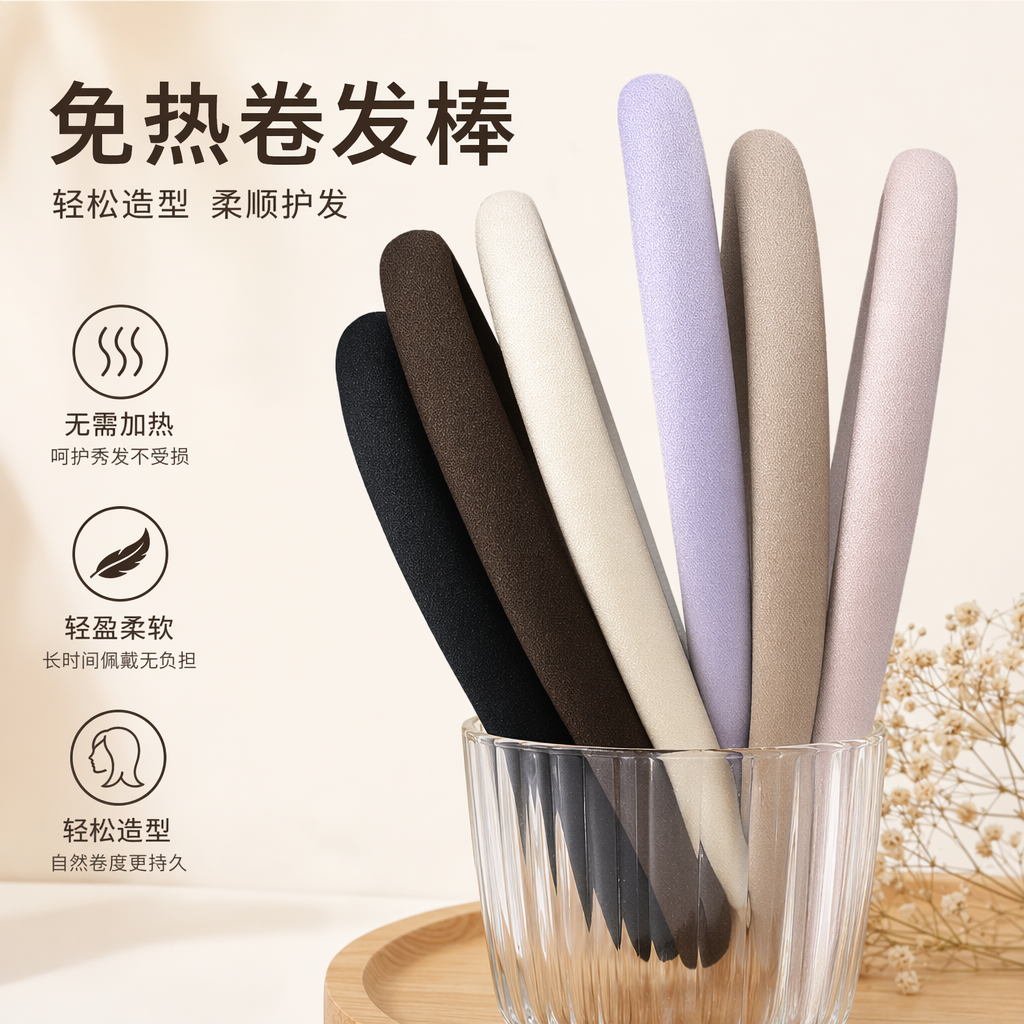 彩色发箍 女士韩版蝴蝶结头饰 甜美可爱百搭发饰