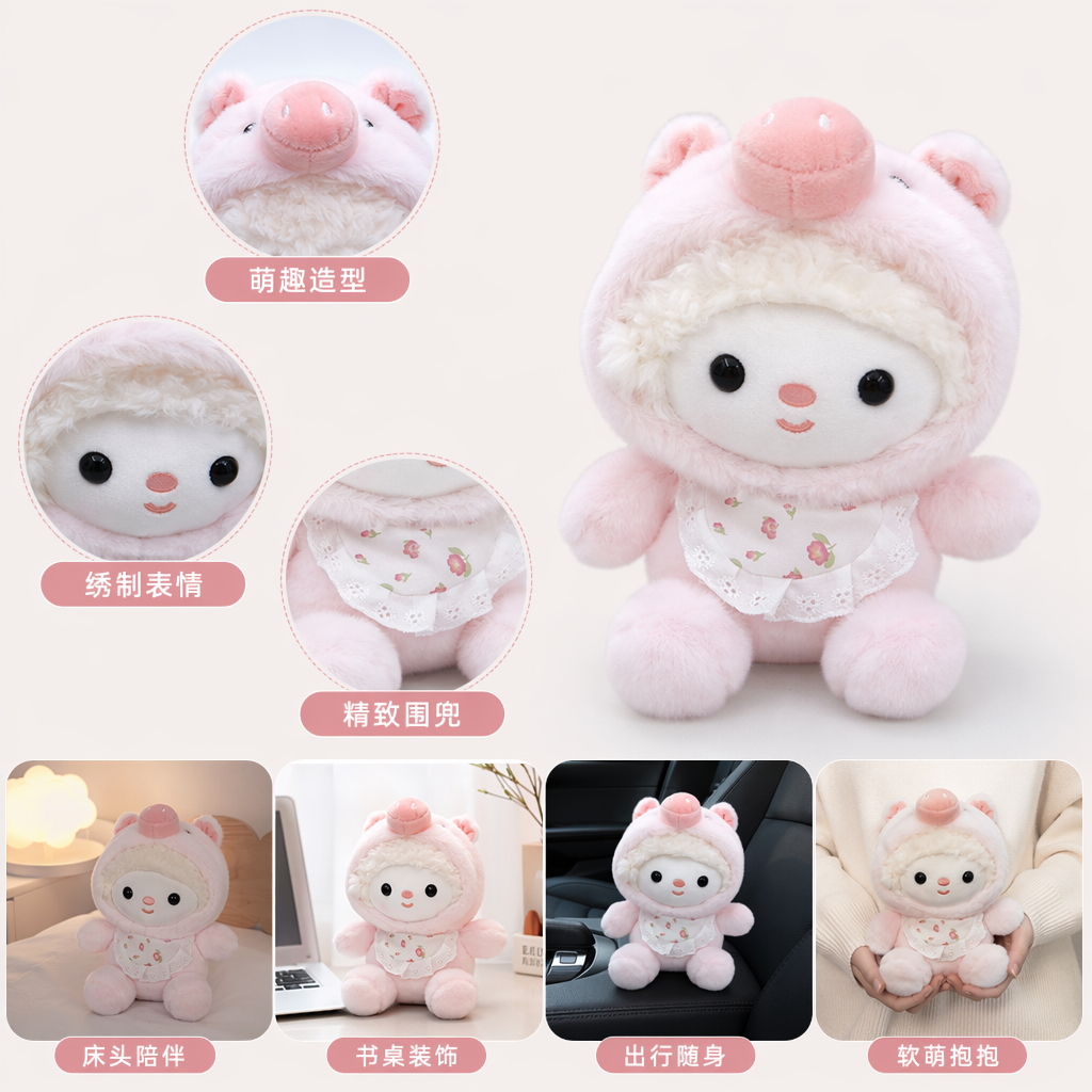 White plush dolls, cute throw pillows, plush toys, home decoration items