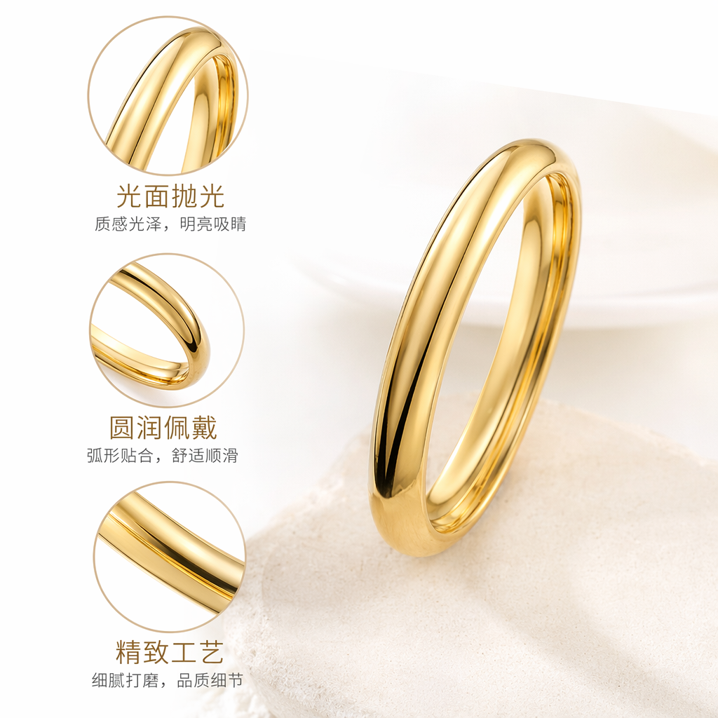 A golden retro-style bracelet is a simple and versatile fashionable accessory for women