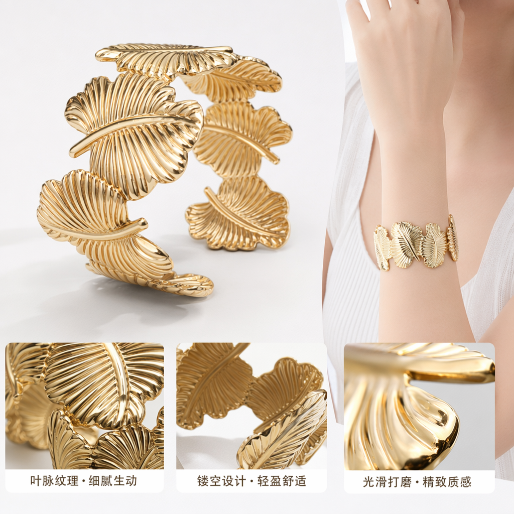 A golden feather-shaped bracelet is a fashionable and light luxury wrist accessory for ladies