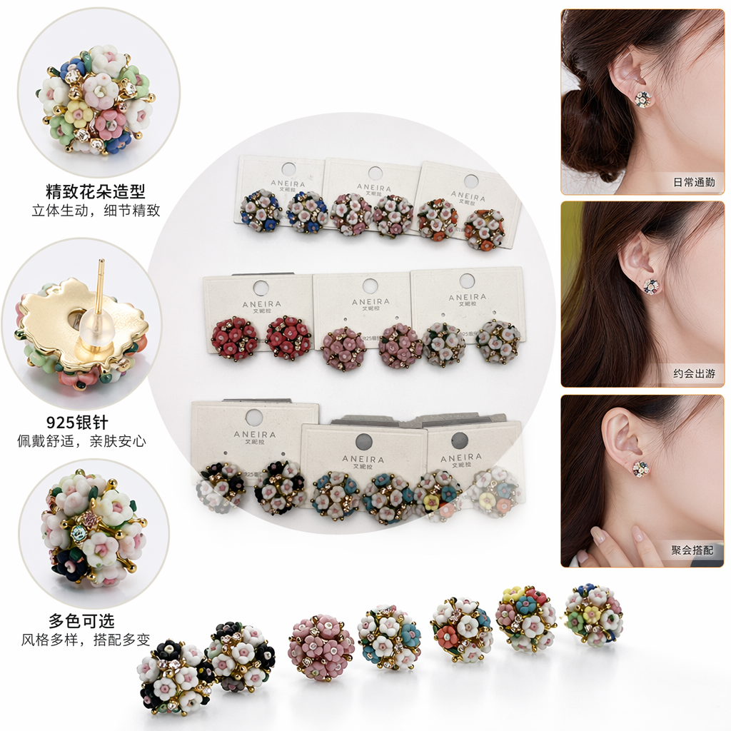 Colorful flower-shaped ear studs made of alloy are lightweight and anti-allergic, suitable for daily commuting
