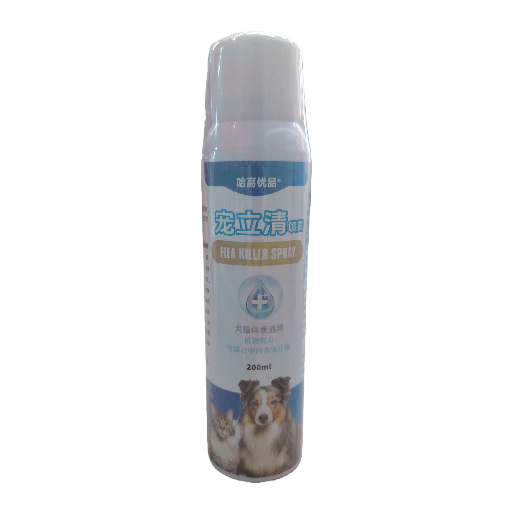 A 500ml empty white spray bottle can be used for pressing and dispensing cosmetics, perfumes and liquids for storage Item Picture
