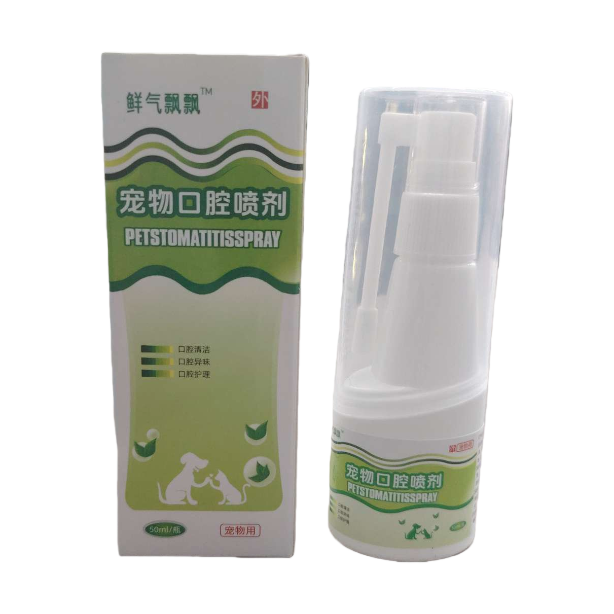 Pet oral spray in a green packaging box with a white spray bottle Item Picture