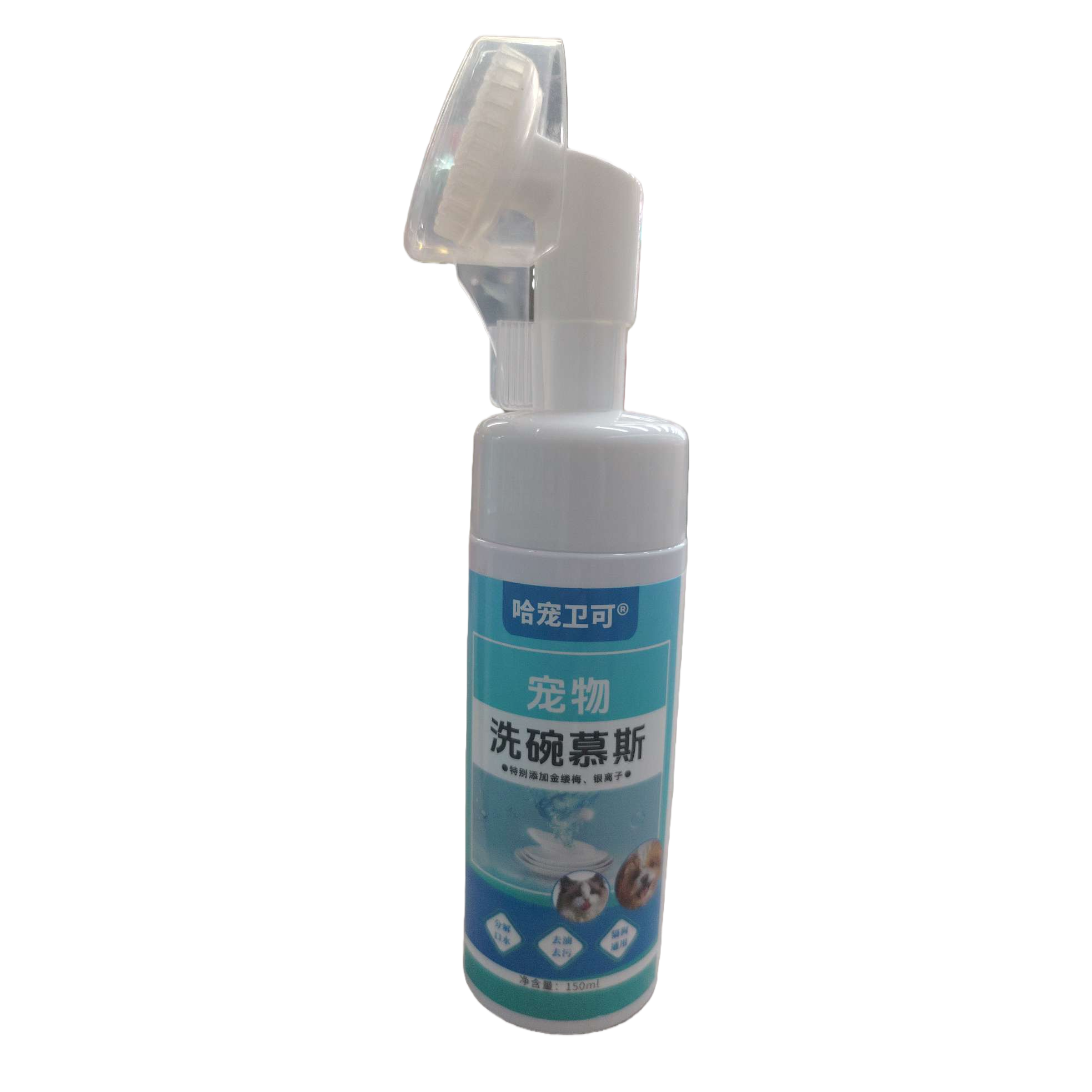 White bottle with brush head, pet dishwashing mousse, cleaning and degreasing, pet-specific foam mousse Item Picture