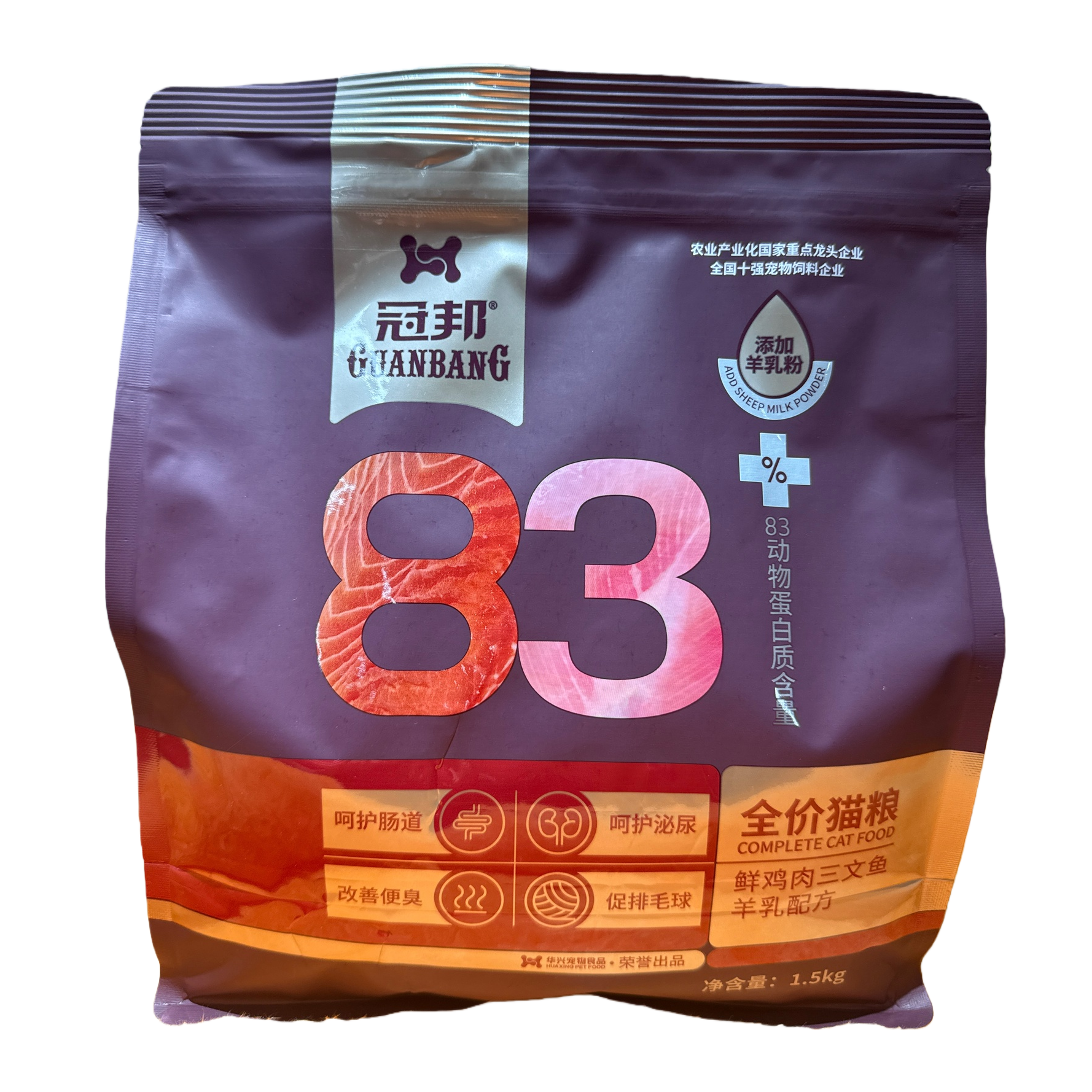 Purple packaging bag cat food, natural and grain-free, is a nutritionally balanced staple food for adult cats Item Picture