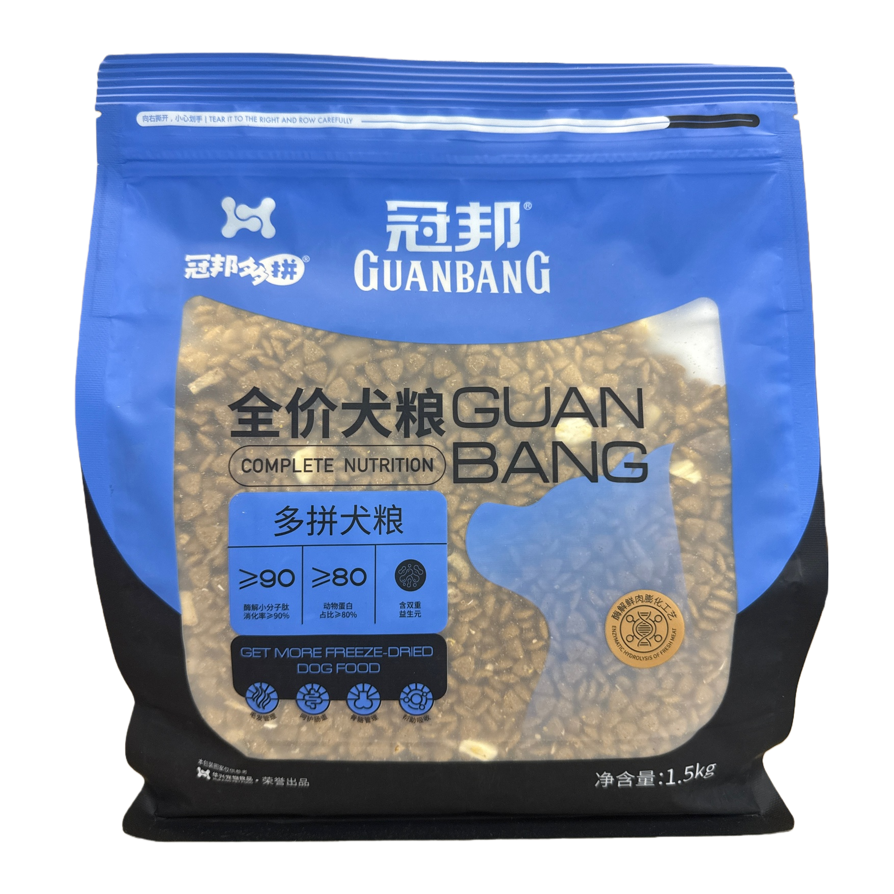 Blue packaged dog food, natural and grain-free, is specially designed for adult dogs with balanced nutrition Item Picture