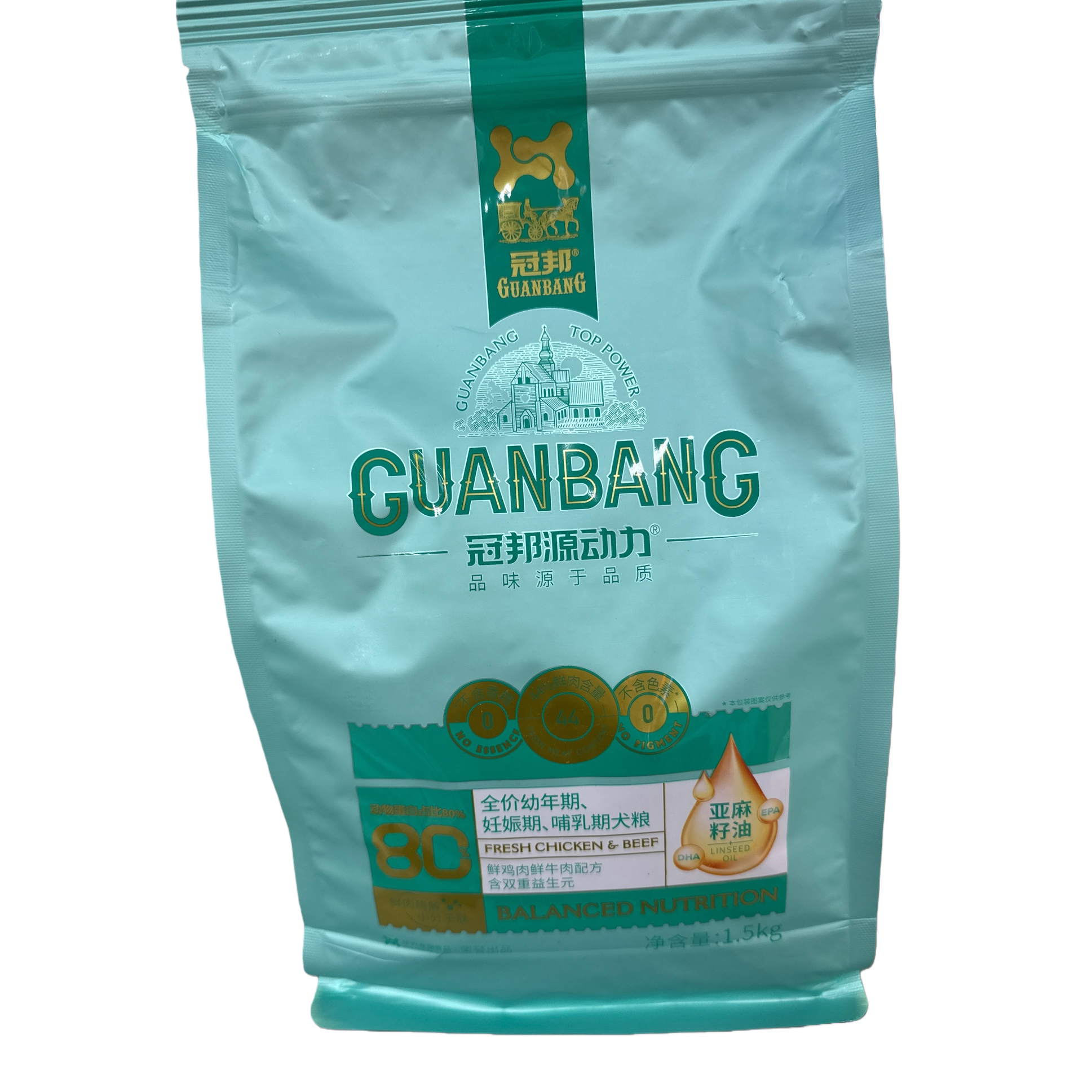 The light green packaged dog food is natural and grain-free, specially designed for adult dogs with balanced nutrition Item Picture