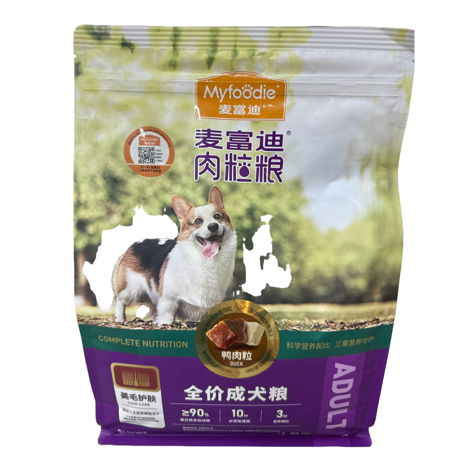 Maifudi purple packaged meat grain food, suitable for cats and dogs, full-price main wet food Item Picture