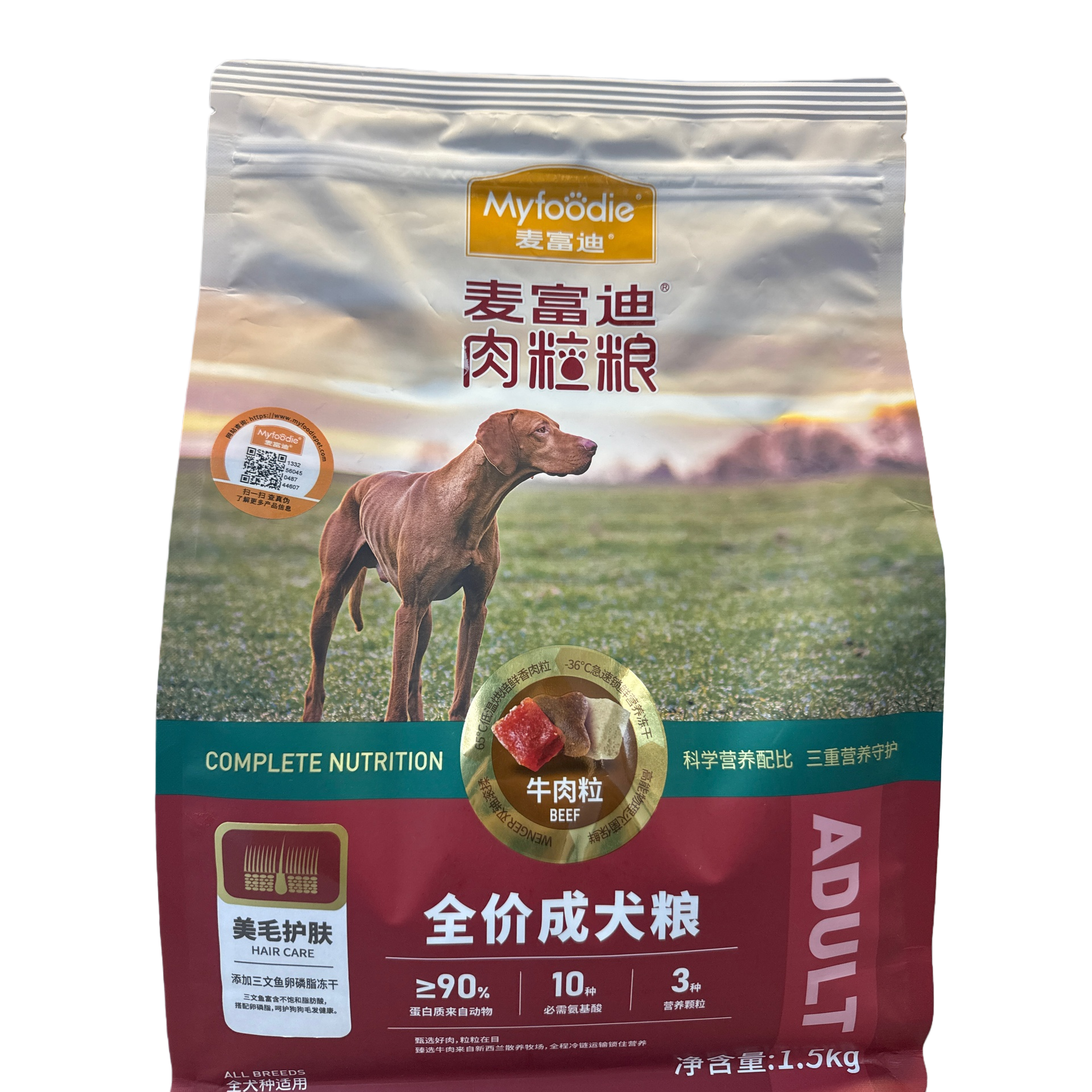 طعام الكلاب الجاف للكلاب الأبيض Item Picture