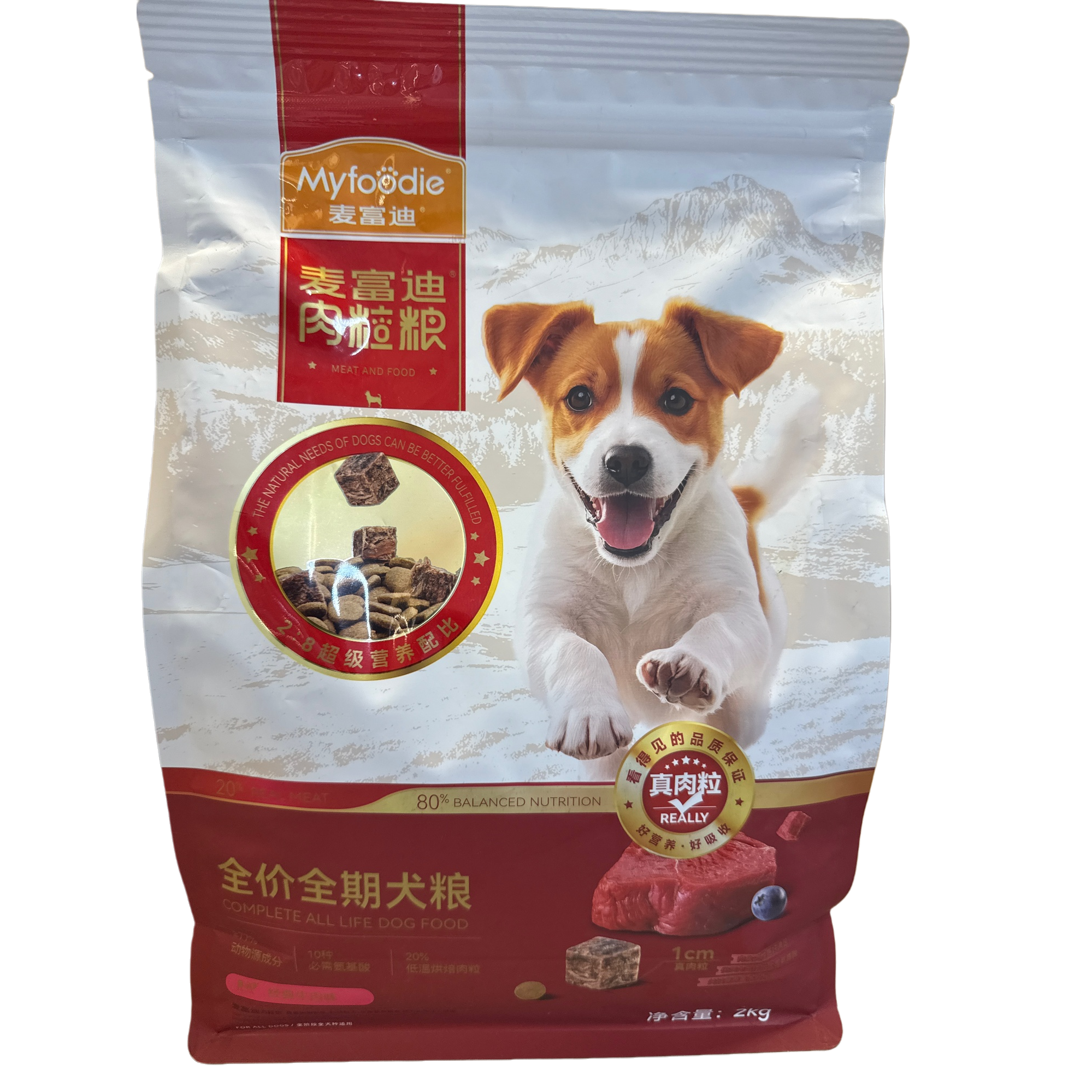Red packaging bag dog food is a natural, grain-free, nutritionally balanced pet food specially designed for adult dogs Item Picture