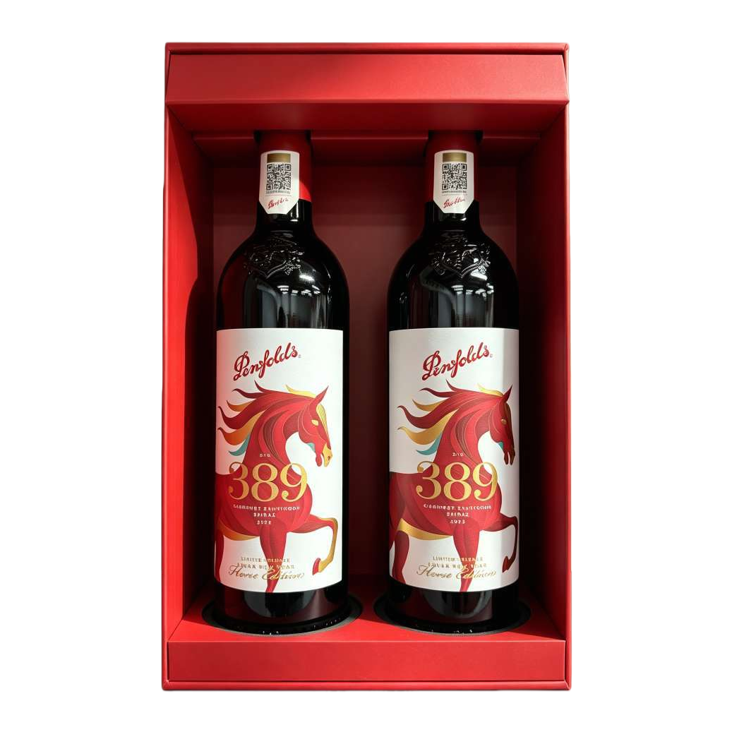 Penfolds Bin389 red wine in two bottles, red gift box, red horse pattern, white label Item Picture