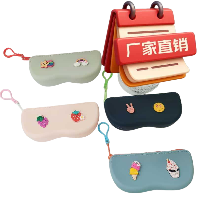 Colorful cartoon glasses case, portable soft rubber scratch-resistant glasses case, specially designed for students and children Item Picture