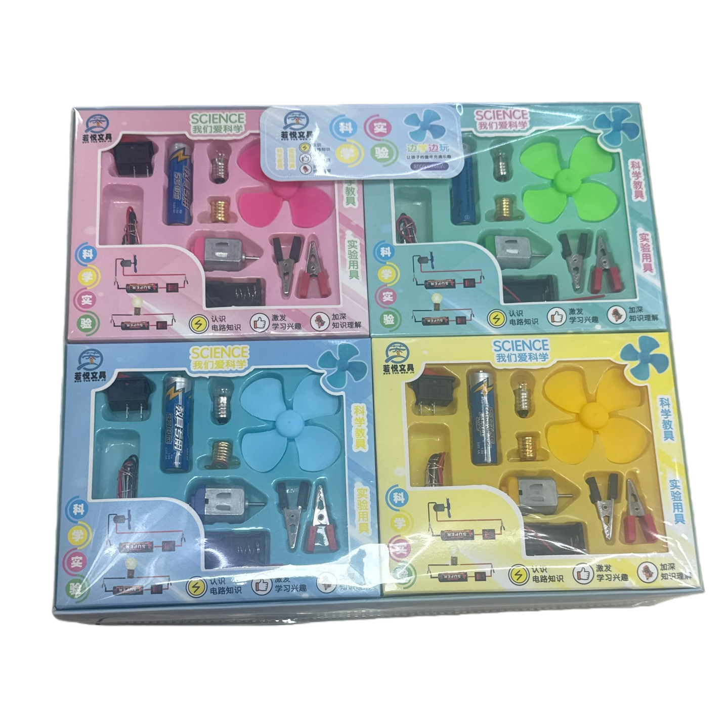 مجموعة أدوات تجريبية علمية ملونة مجهزة تجهيزاً كاملاً من أجل التعلم العملي للأطفال Item Picture