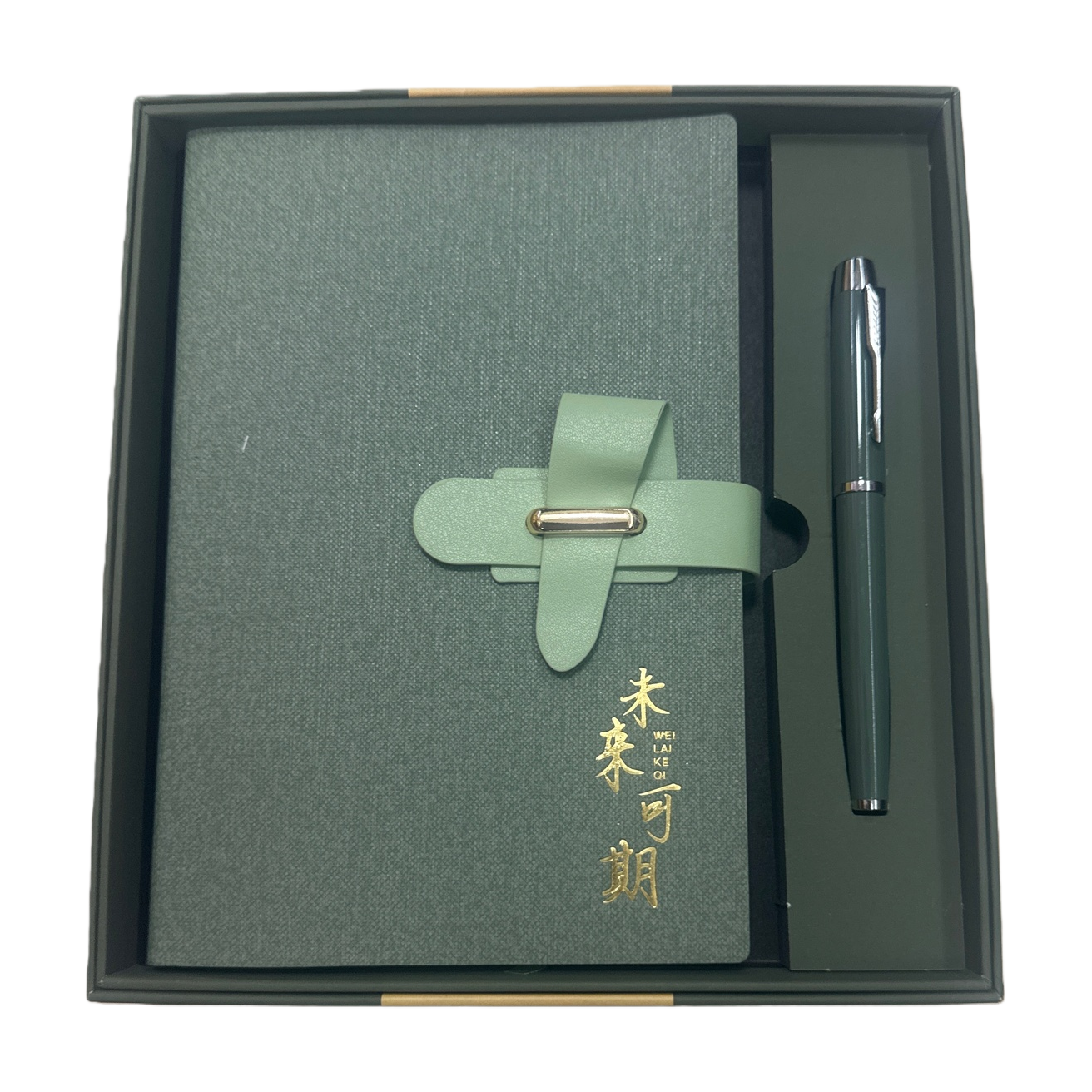 The green notebook set includes a pen of the same color as the green leather buckle notebook Item Picture
