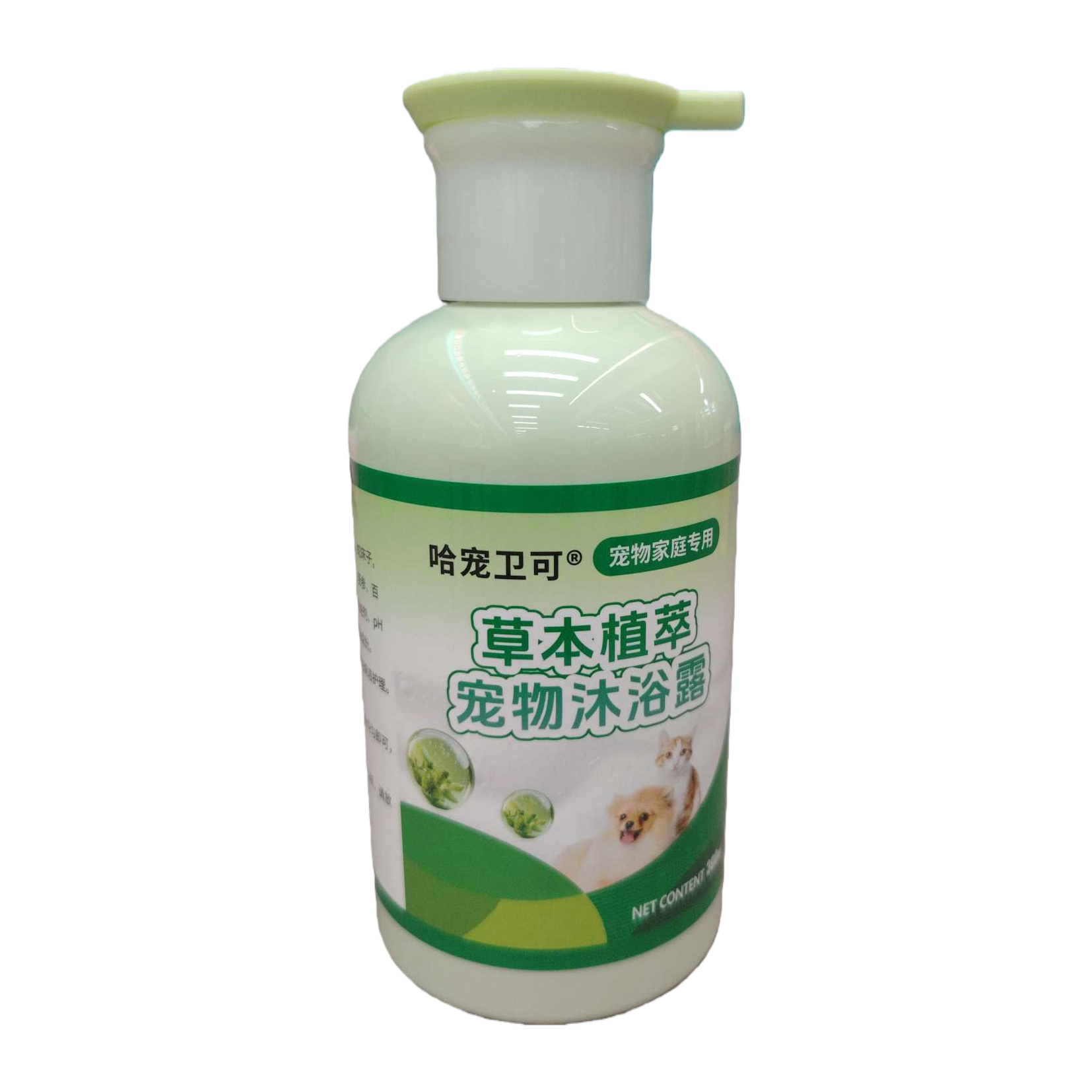 Pet body wash and shampoo gently cleanse and nourish hair Item Picture