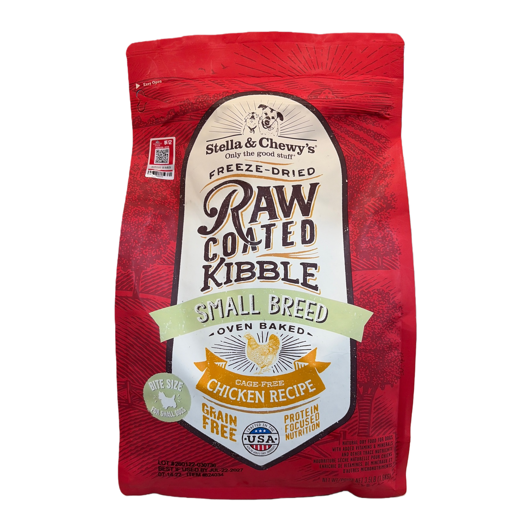 Red packaging bag dog-specific natural dog food, high protein, suitable for adult dogs and puppies Item Picture