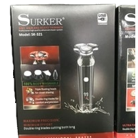 Переносная зарядка электробритья для мужчин с бритвой для бритья Item Picture