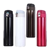 كأس ماء محمولة محمولة من الصلب غير القابل للصدأ 304 أسود أبيض وأسمر Item Picture
