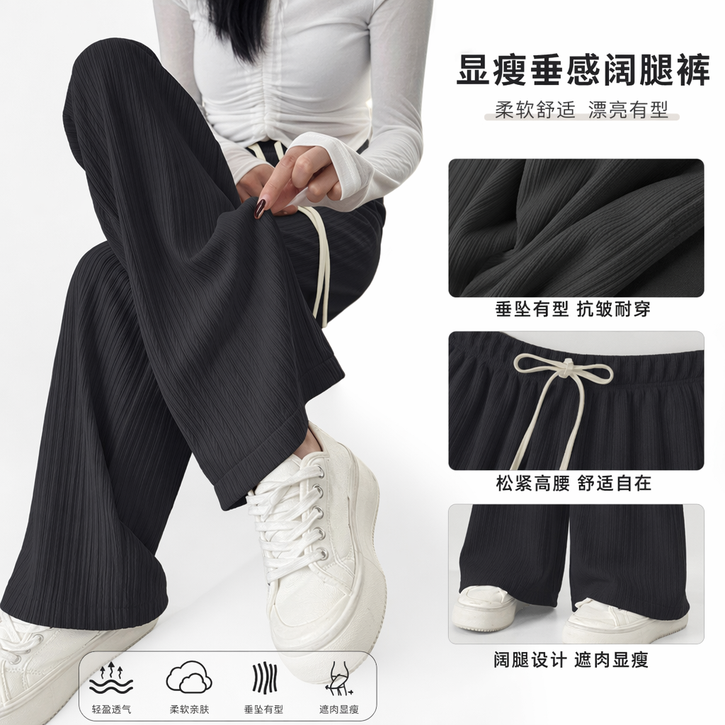 灰色褶皱阔腿裤女高腰垂感显瘦休闲西装裤