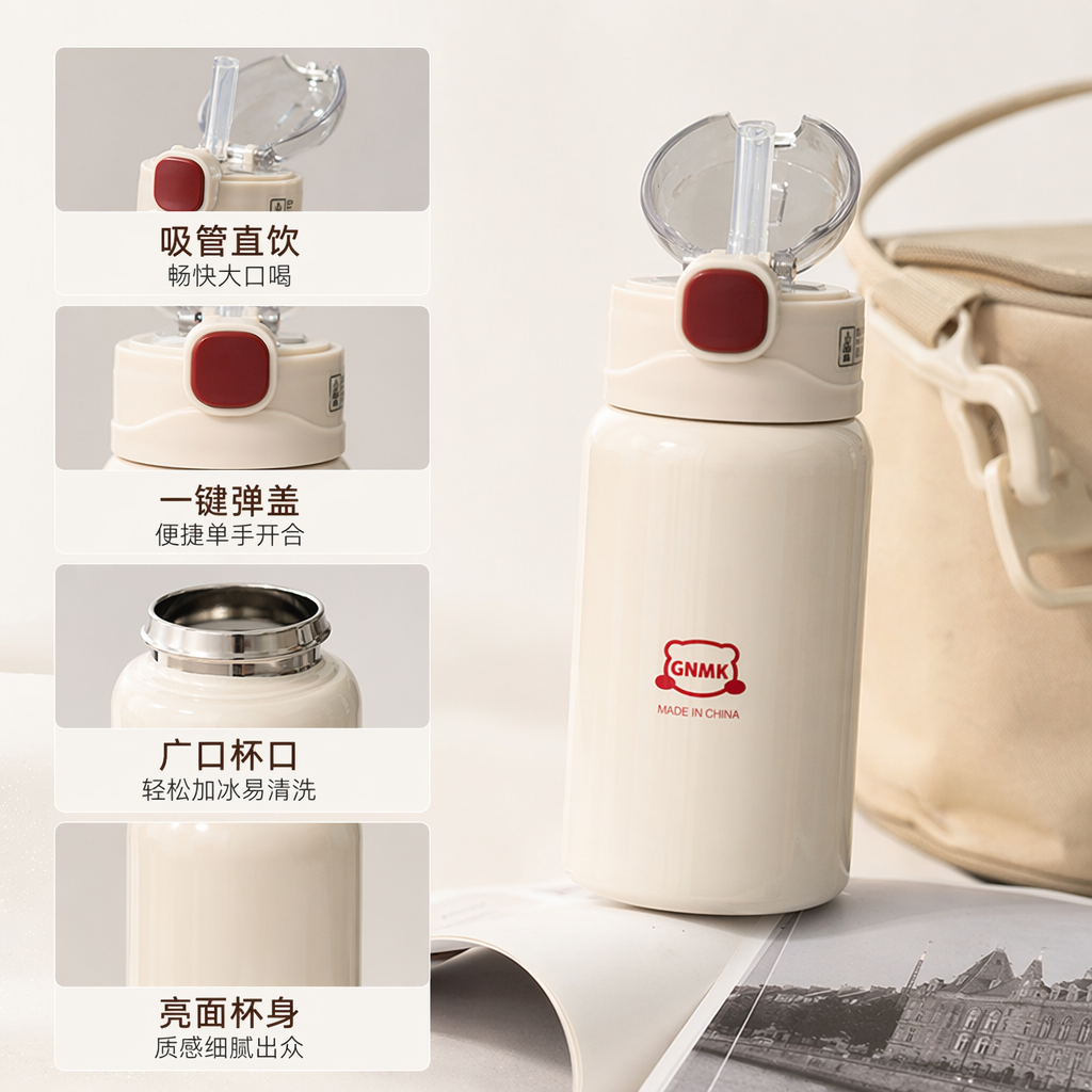 500ml off-white 304 stainless steel insulated cup, vacuum heat insulation, long-lasting cold and heat preservation