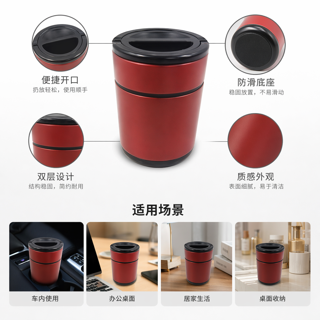 红色保温杯 316医用级不锈钢 保冷保热长效续航 480ml