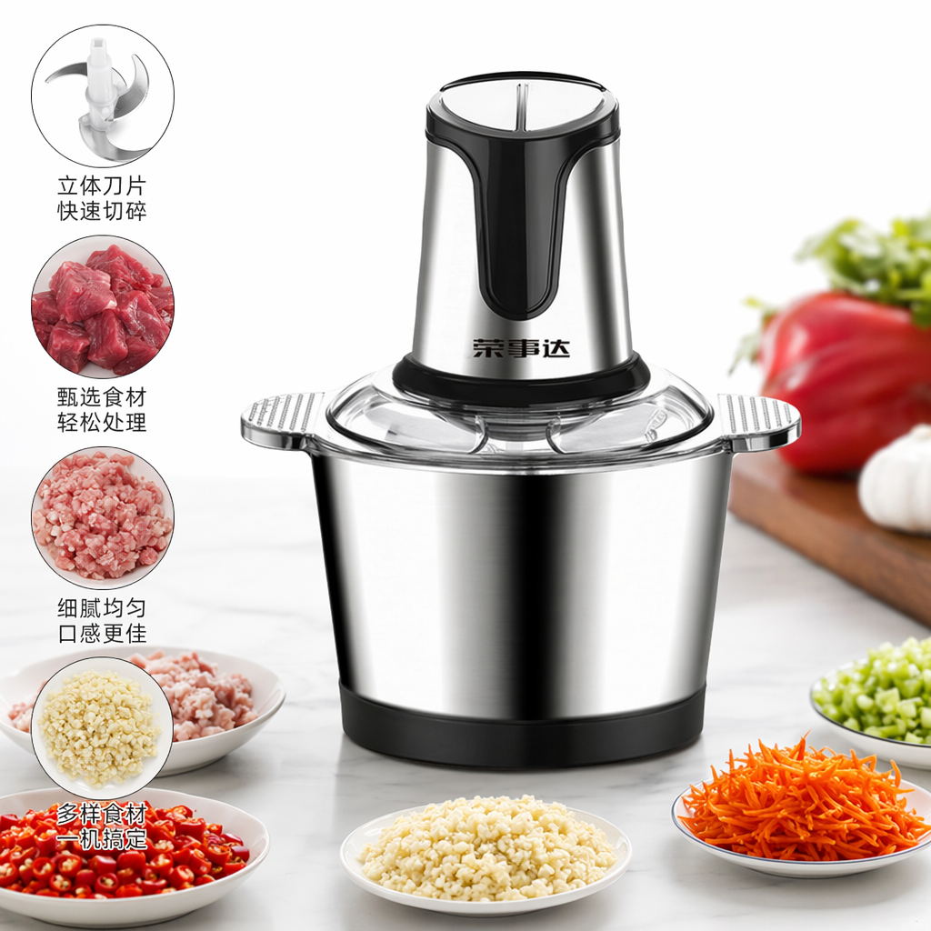 银色家用多功能搅拌机 静音破壁打汁绞肉研磨一体机