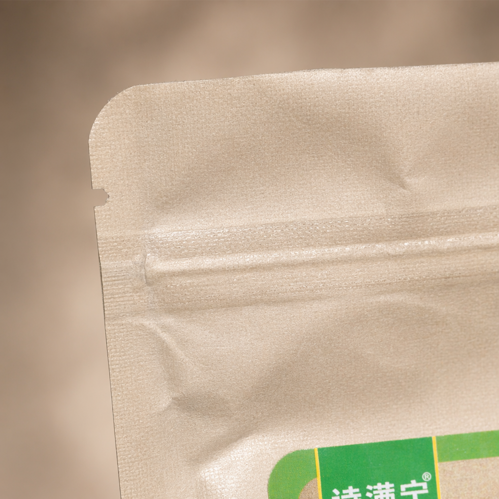 Beige packaging bag, thickened tear-resistant zipper, sealed food-grade eco-friendly handbag Application Scenario