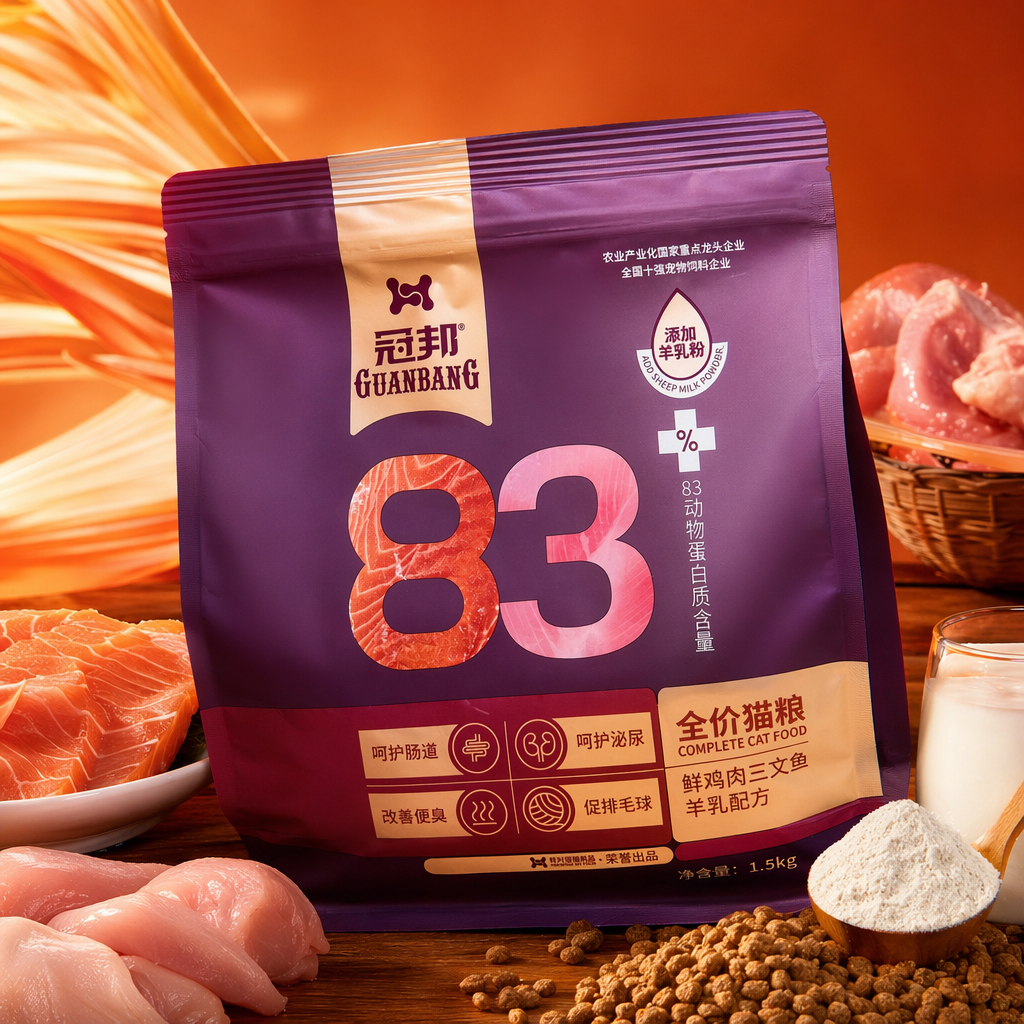 Purple packaging bag cat food, natural and grain-free, is a nutritionally balanced staple food for adult cats Specification image