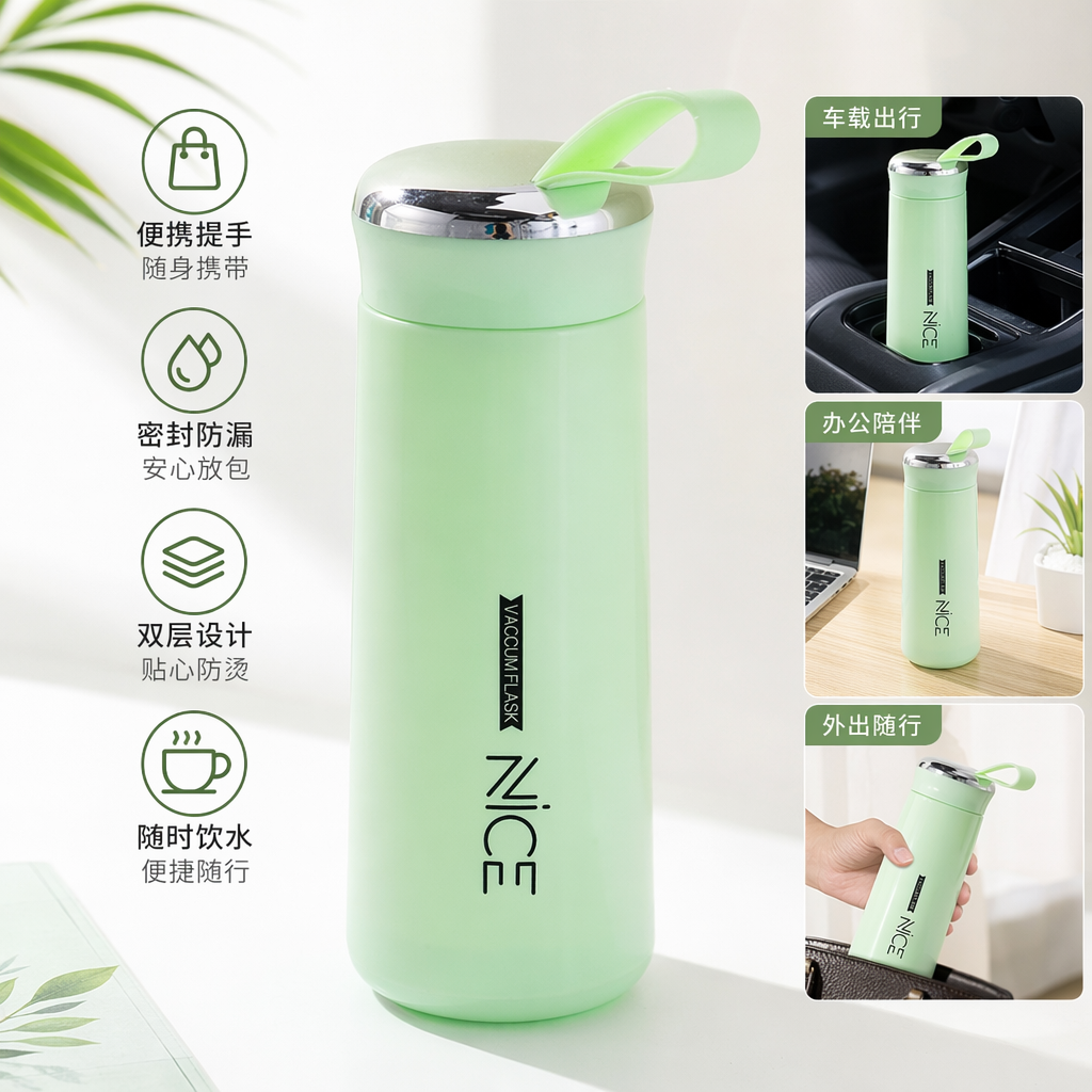 浅绿色304不锈钢真空保温杯 500ml 便携防漏保冷保热