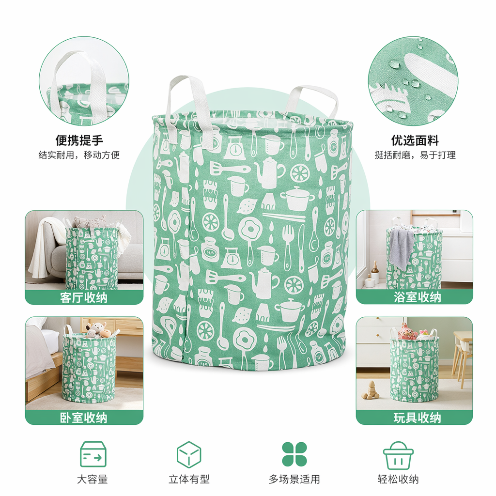 厨房专用绿色厨具图案收纳桶 白色印花PP材质可叠放图