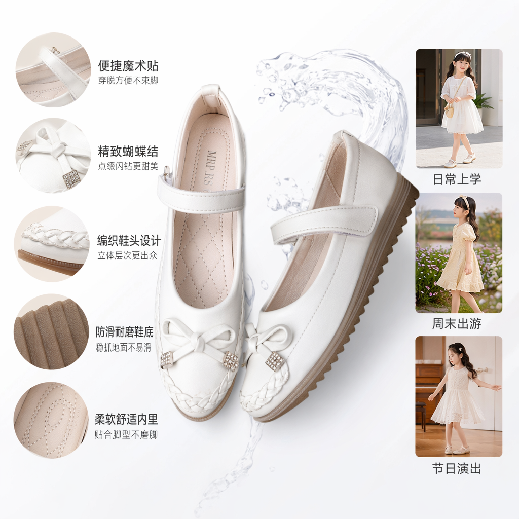 White and black Mary Jane shoes, black thick-soled women's shoes, fashionable and versatile single shoes