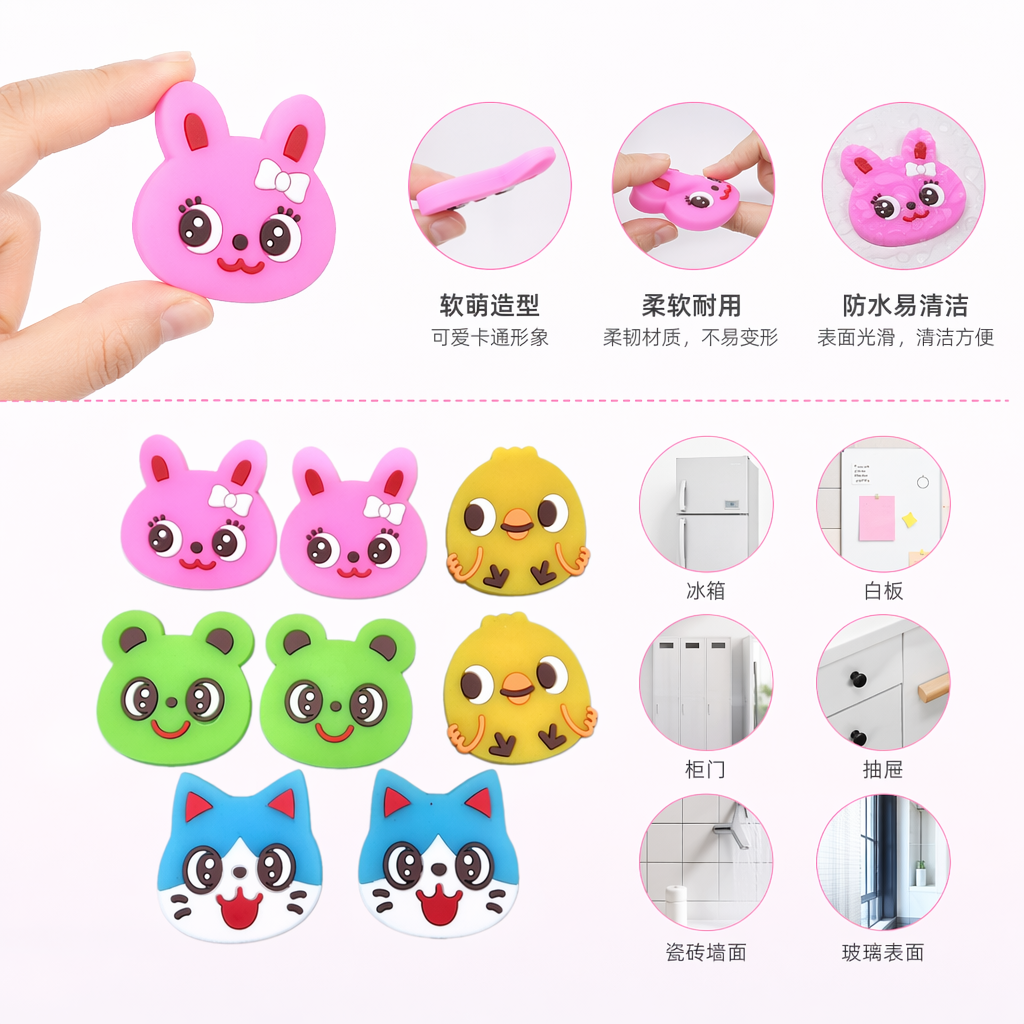 彩色卡通动物造型磁贴 儿童益智冰箱贴创意家居装饰