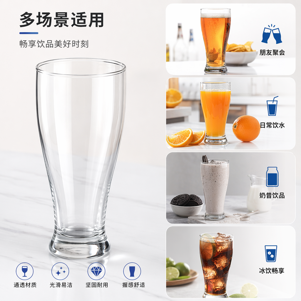 透明玻璃杯高硼硅耐热家用简约风喝水杯无铅环保茶杯
