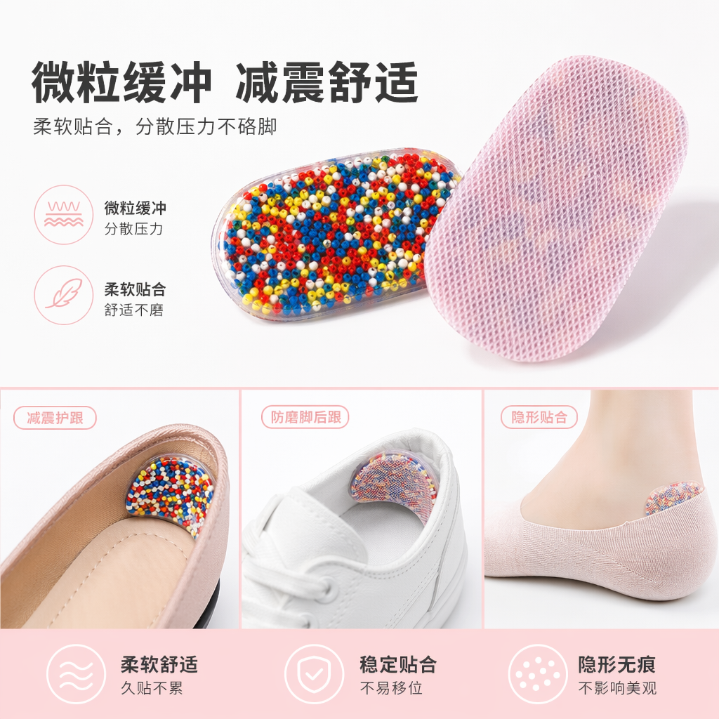 The inner height-increasing insoles are breathable and comfortable