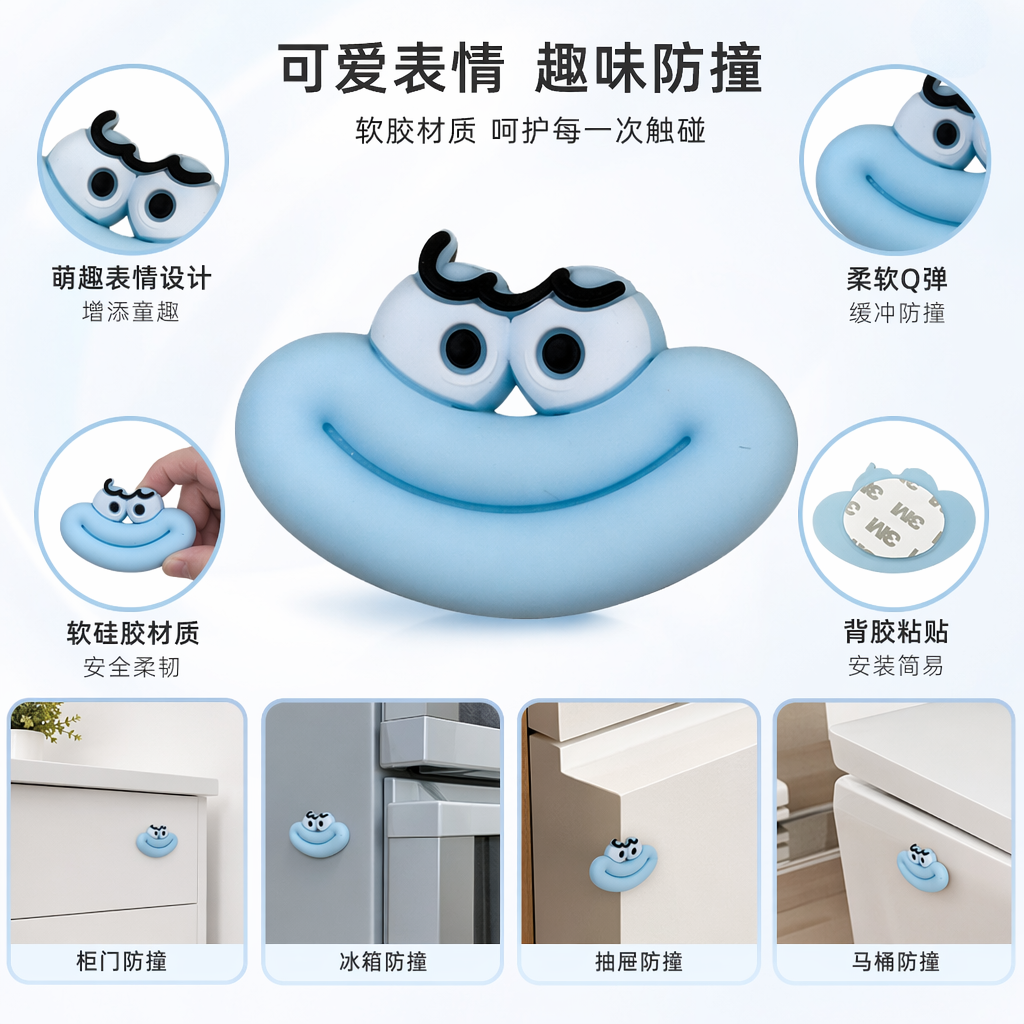 Blue cartoon expression stickers, personalized and creative decorative stickers, are suitable for various scenarios