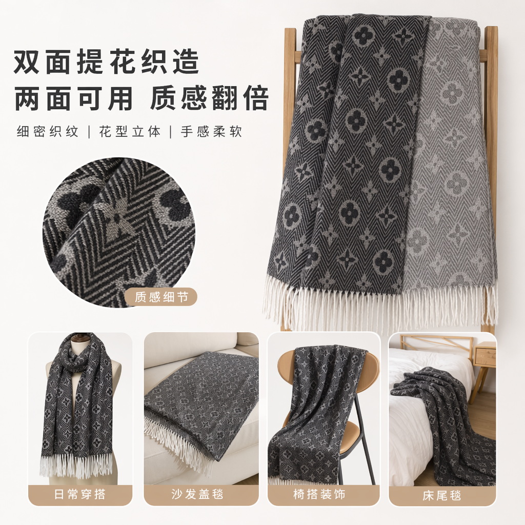 印花围巾女士秋冬纯棉保暖长款时尚百搭图