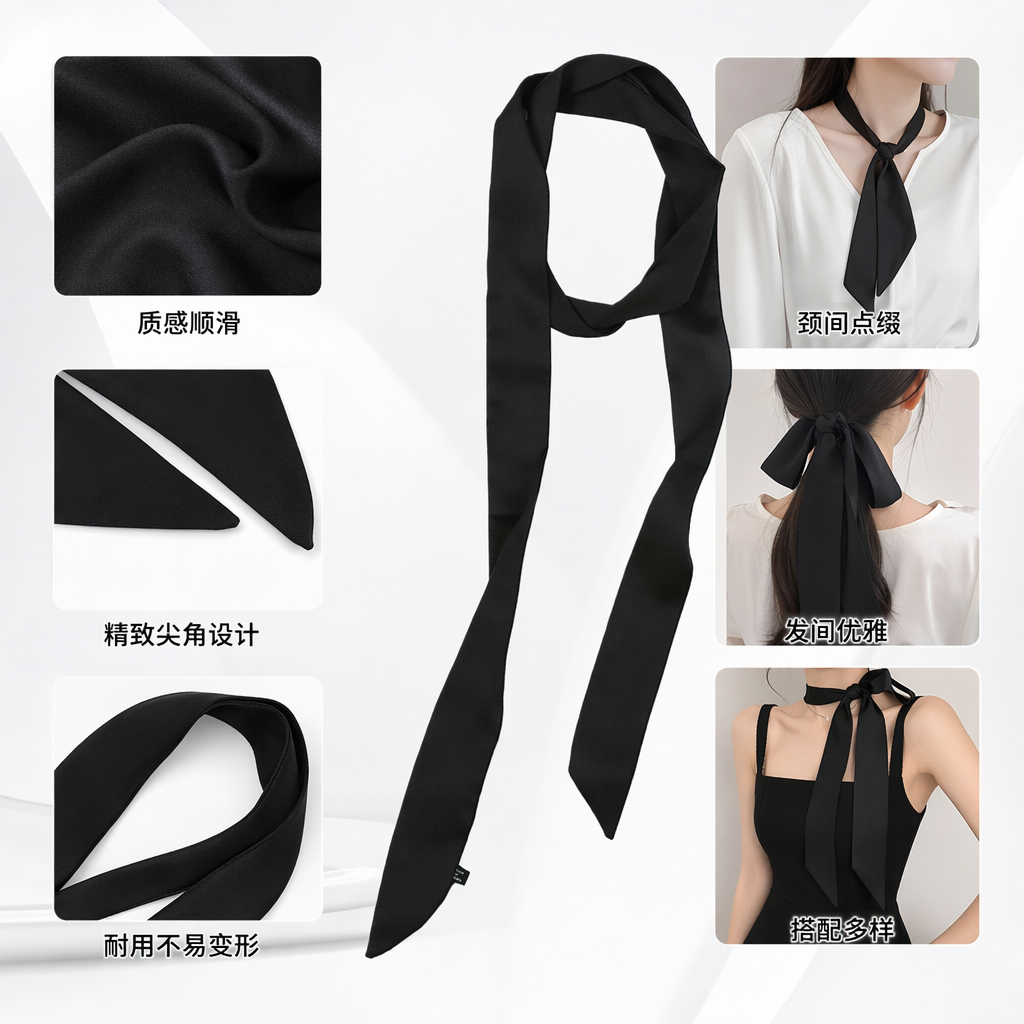黑色桑蚕丝方巾轻薄透气四季通用优雅配饰图
