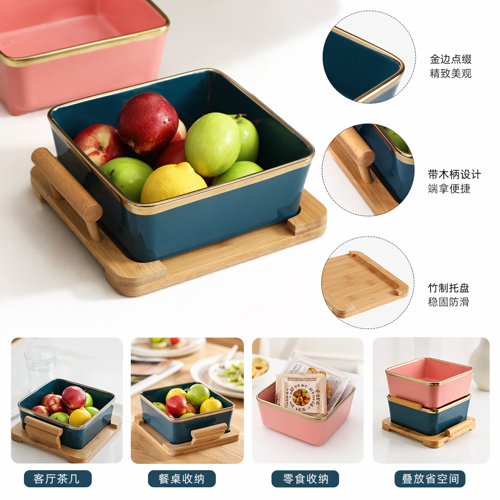 蓝色陶瓷方形沙拉碗配木质托盘含苹果柠檬水果