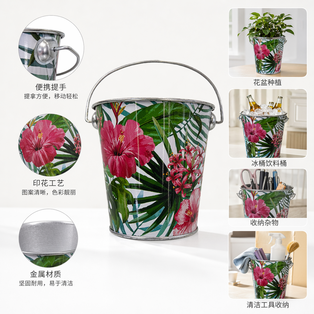 彩色花卉图案小桶 家居收纳桶 储物桶 可折叠便携