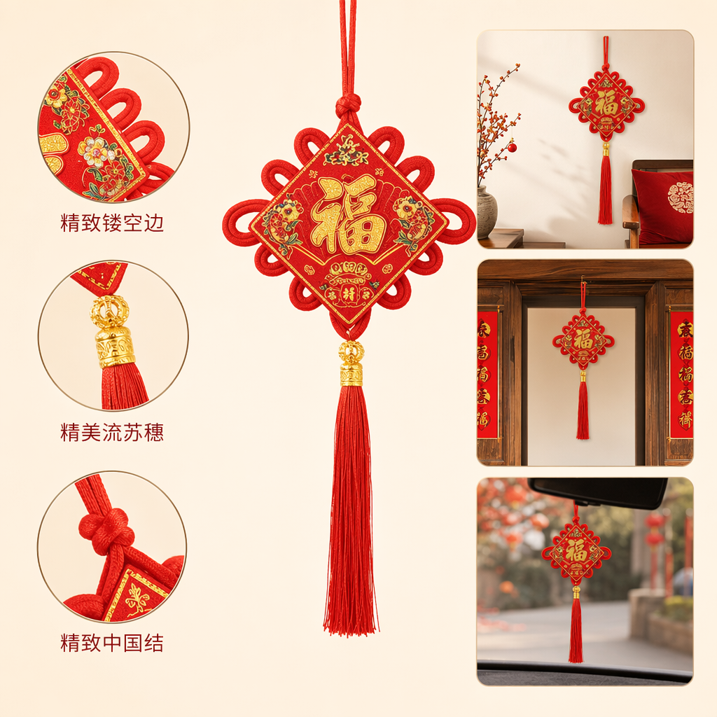 Red New Year gift box set, a festive New Year gift box, is an ideal choice for New Year greetings and gifts during the Spring Festival