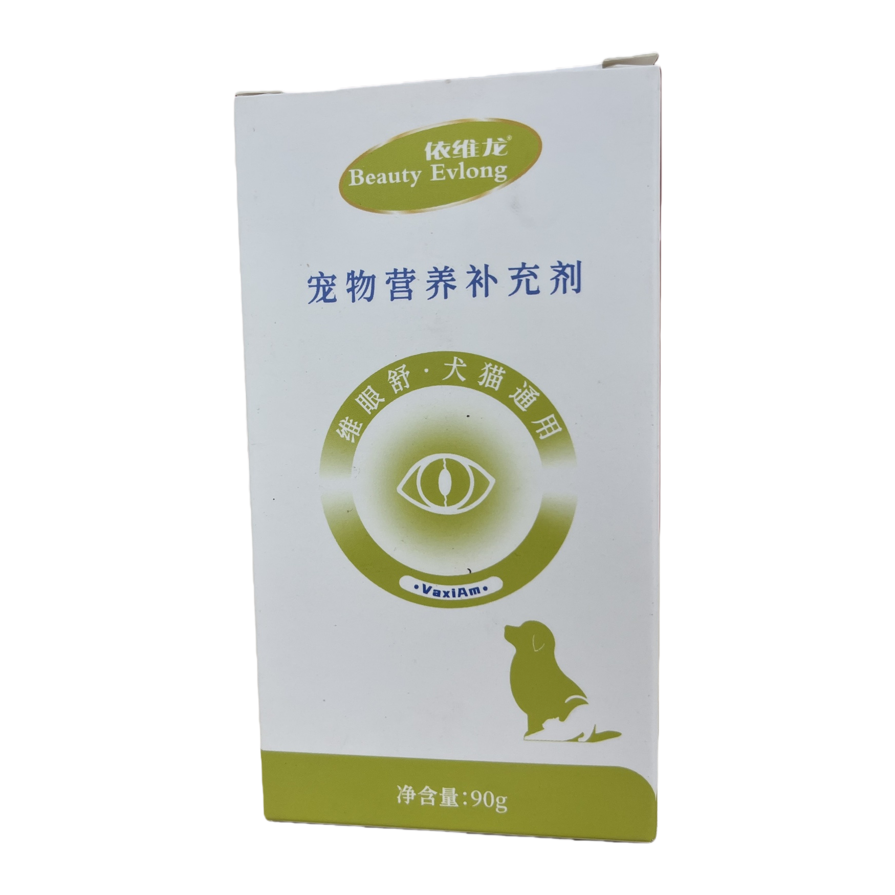 White packaging box pet nutrition supplement, pet vitamin calcium tablets, beautifying hair and strengthening bones Item Picture