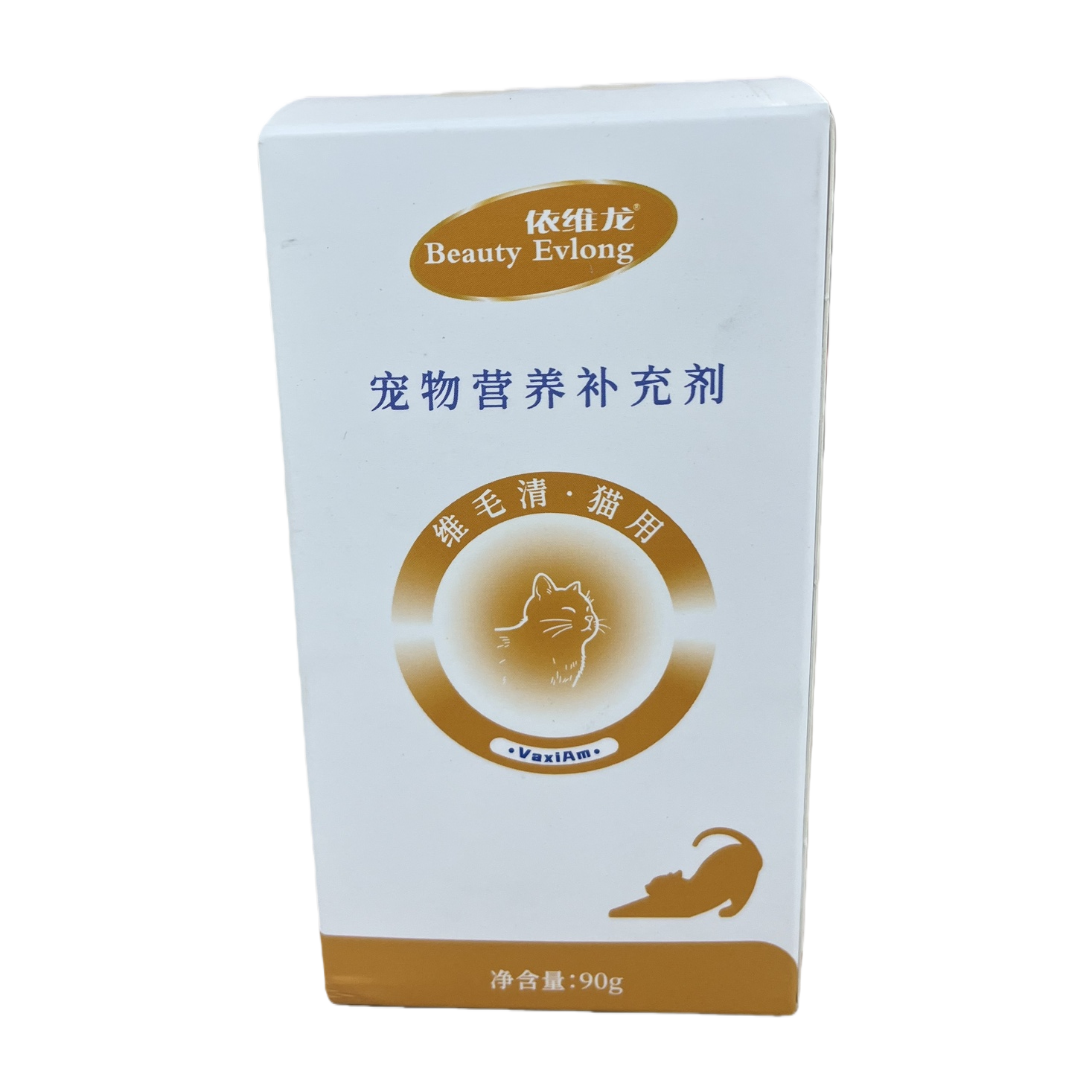 白色包装盒宠物营养补充剂 Item Picture