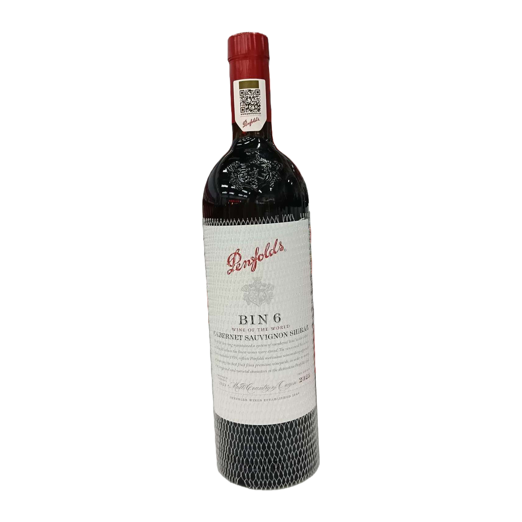 Penfolds BIN6 red wine Item Picture