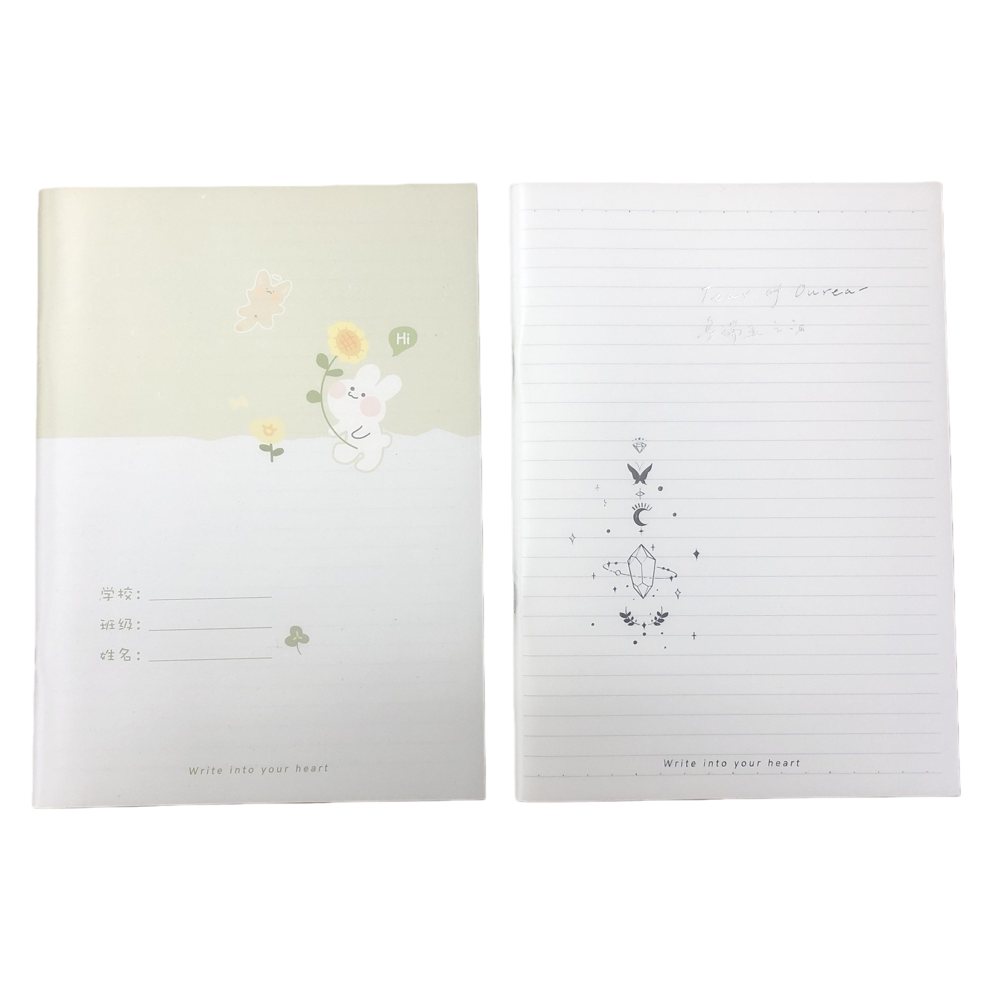 Светло-зелёный мультфильм с белой линией на обложке Item Picture