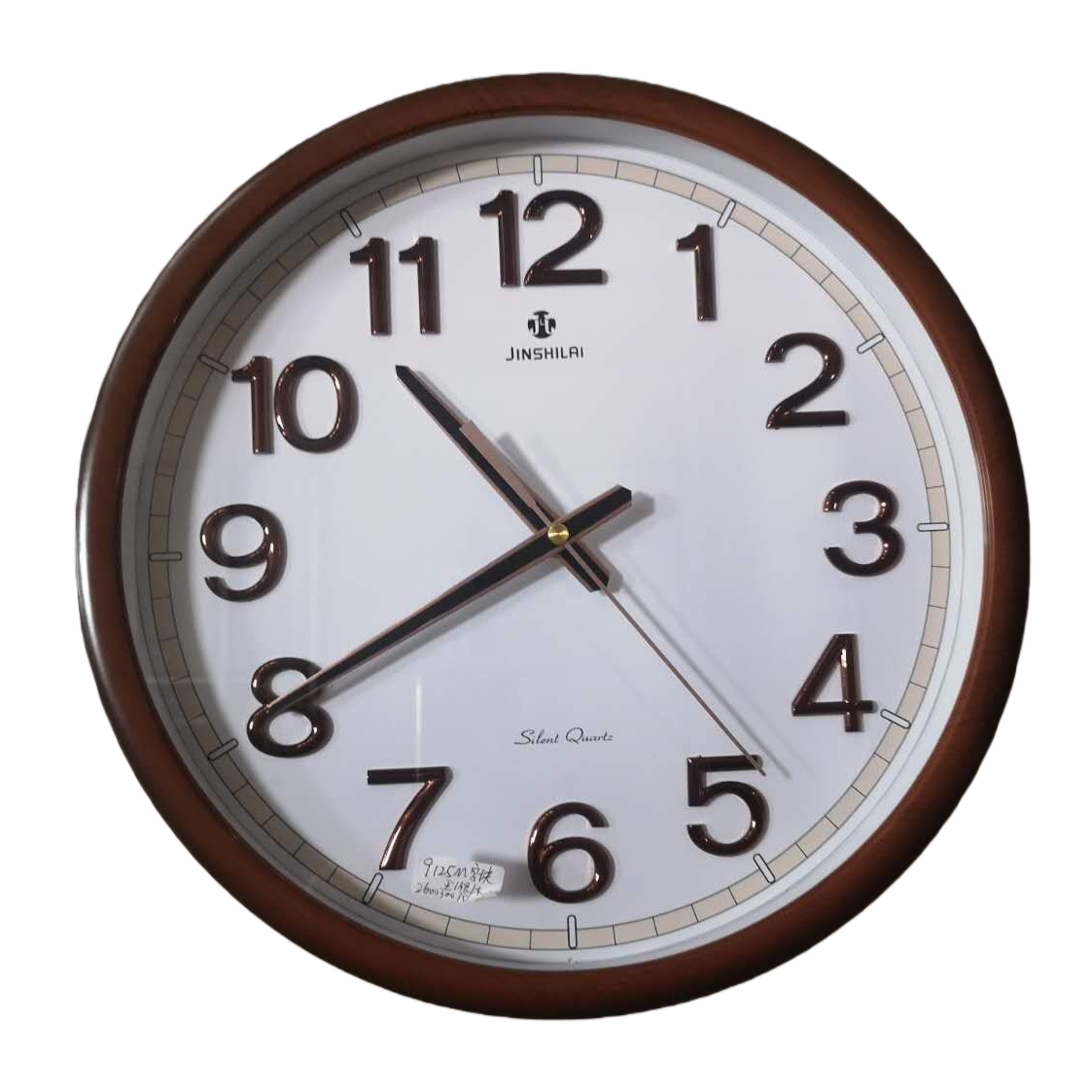 Brown-framed wall clock, simple and modern wall-mounted clock for living room and bedroom, silent design Item Picture